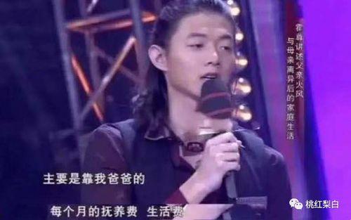 霍尊事件最新爆料,最新爆料揭露惊人内幕