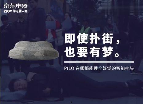 娱乐爆料文案伤感,娱乐圈背后的伤感故事  第3张