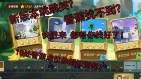 赏金令大爆料视频,揭秘幕后真相与惊人内幕  第3张