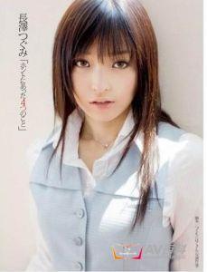 长泽在线观看,揭秘热门剧集背后的精彩故事  第2张